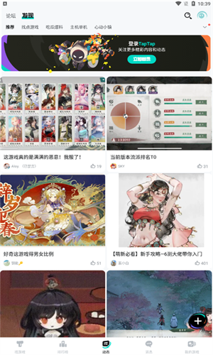 TOP TOP盒原版图5
