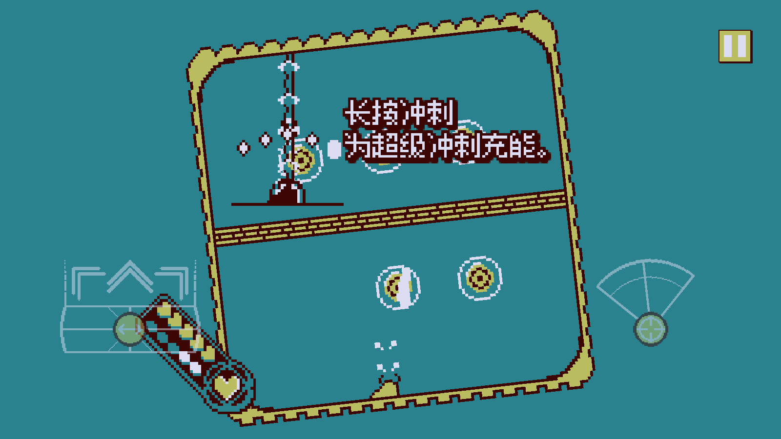战环空间