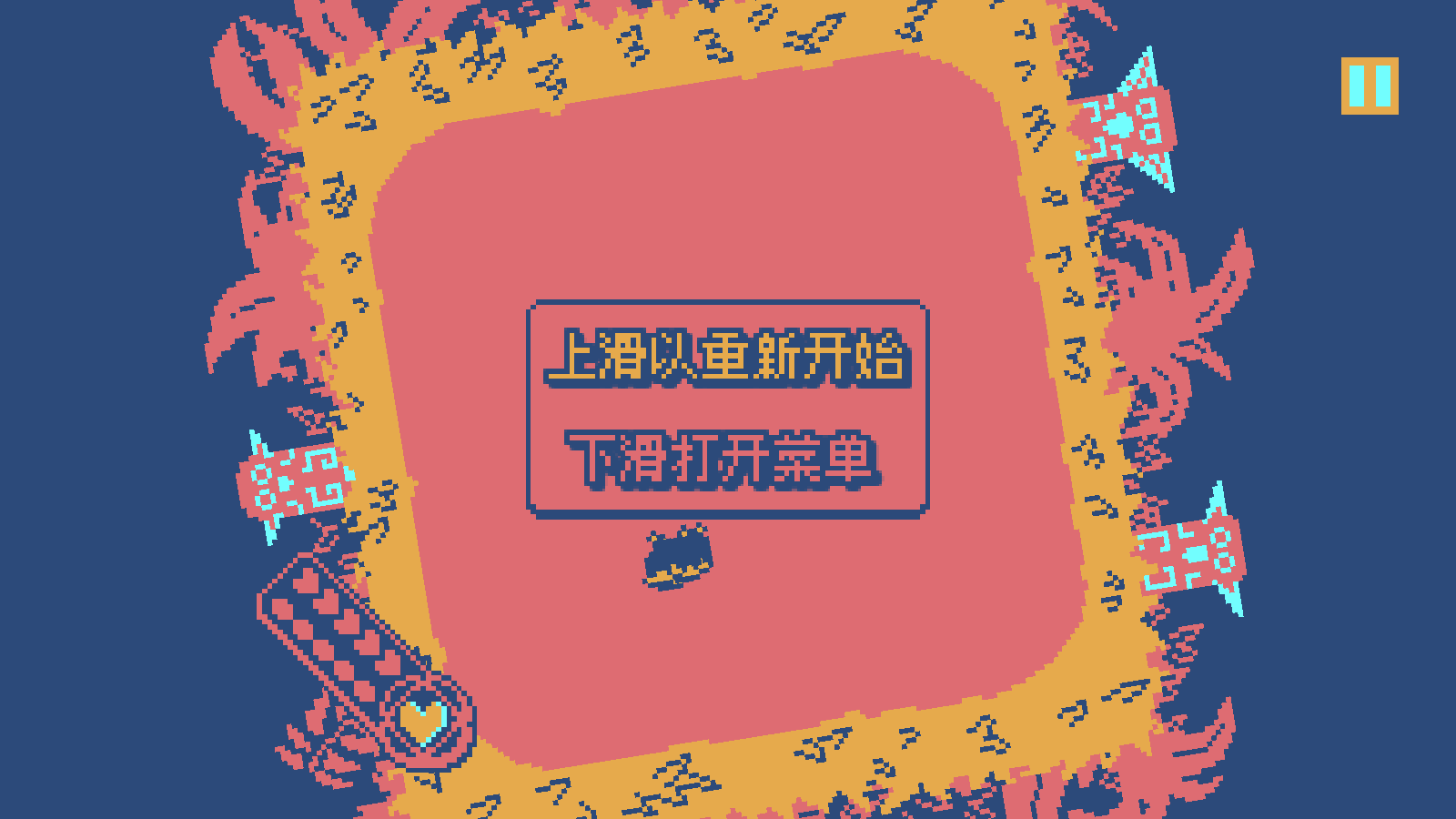 战环空间