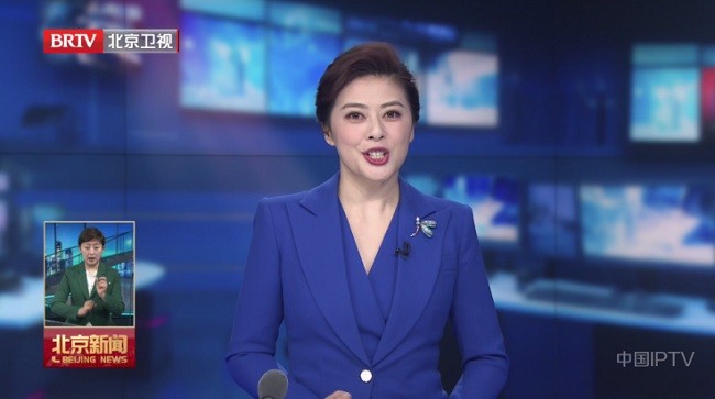 晨瑞电视图3
