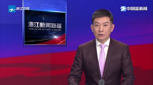 晨瑞电视图4