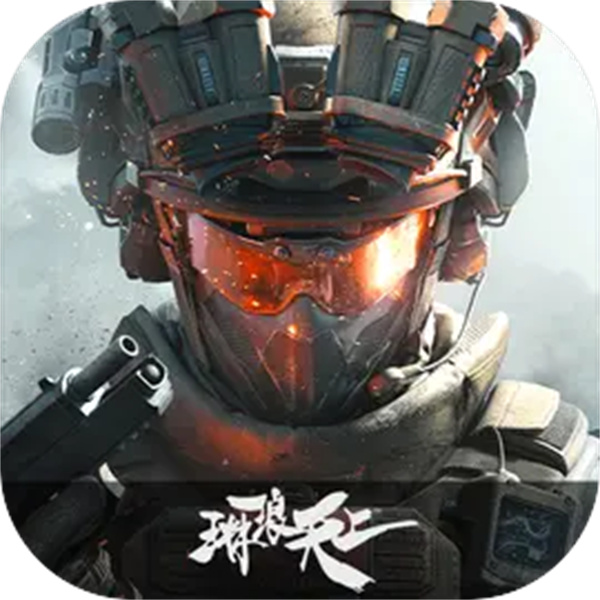 三角洲行动国际服v1.202.3710