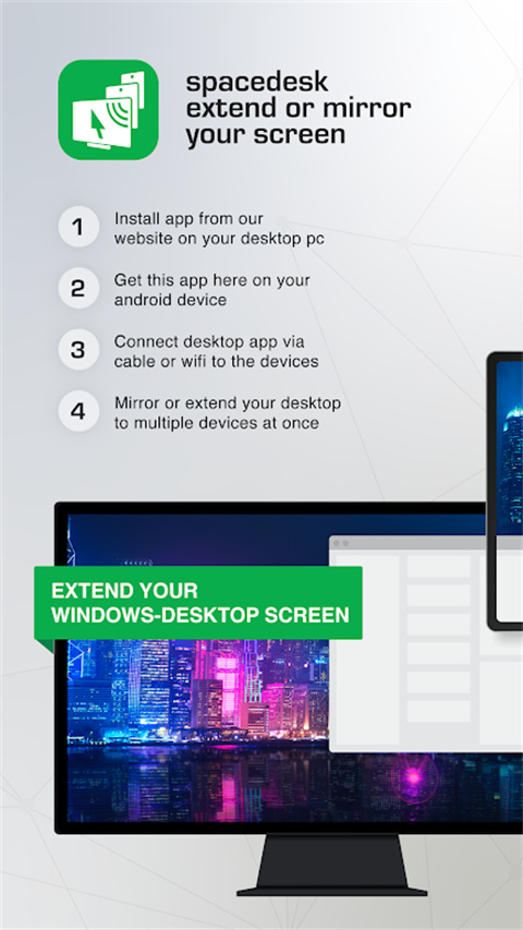 spacedesk图1