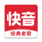 快音 V5.74.02