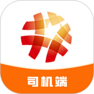 陆港配司机