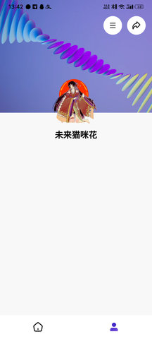 临界图3