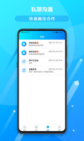 老姜图4
