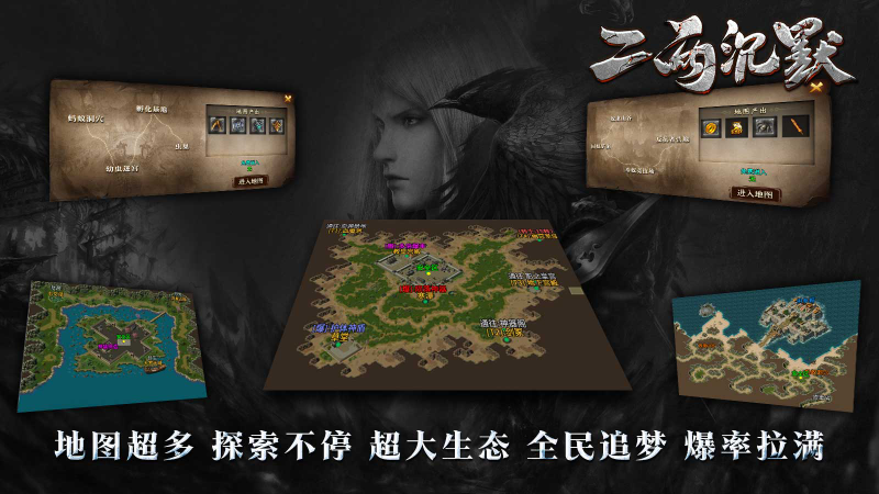 二两沉默游戏纯净最新版(2)