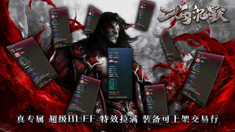 二两沉默游戏纯净最新版(4)