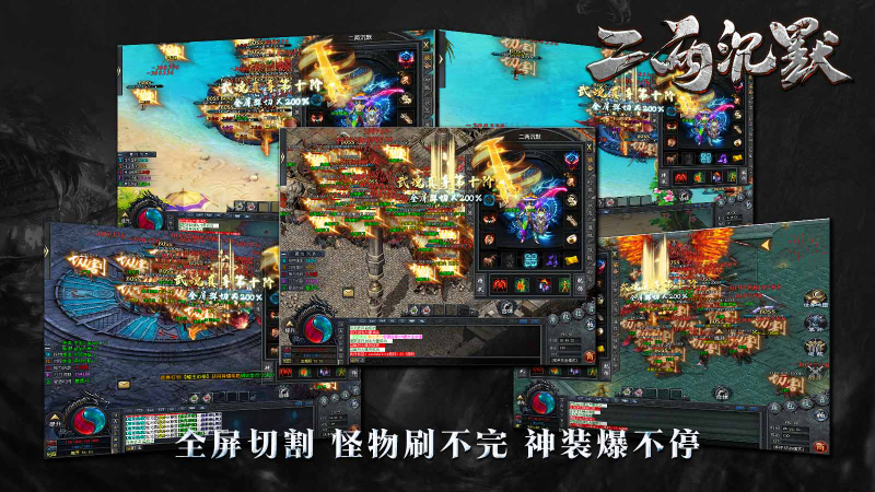 二两沉默游戏纯净最新版(5)