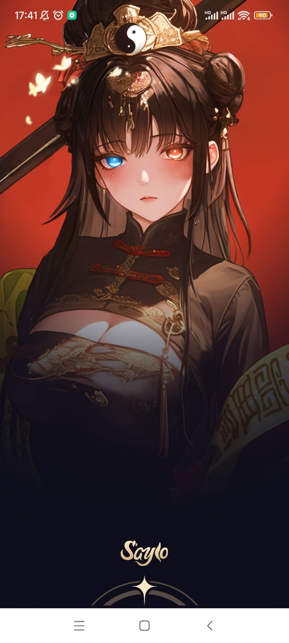 saylo原版截图2
