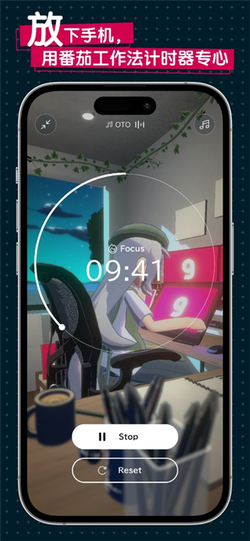 gogh手机免费版图3