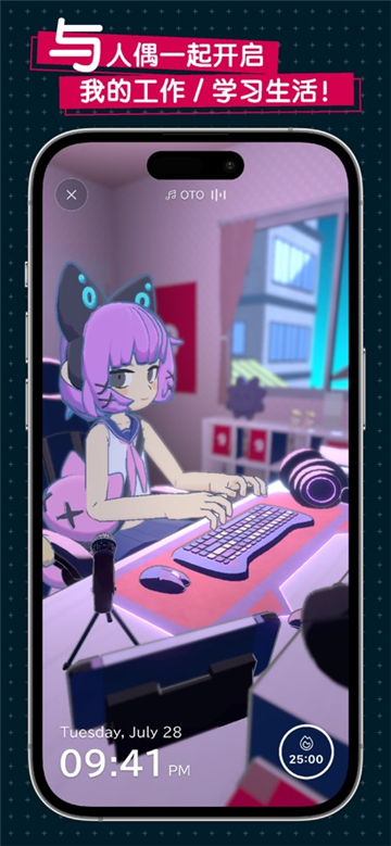 gogh手机免费版图2