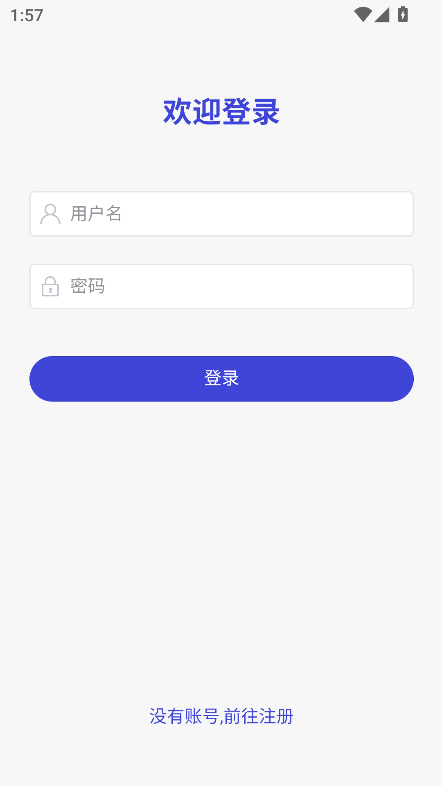 第四次元最新免费版图2