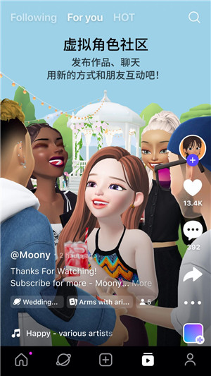 崽崽zepeto