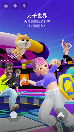 崽崽zepeto
