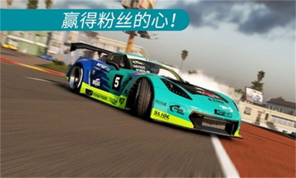 carx漂移赛车2