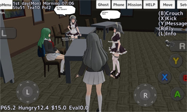 校园女生模拟器2026最新版(3)