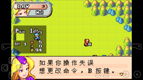 高级战争(1)