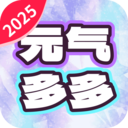 元气多多壁纸 V1.4.9.1
