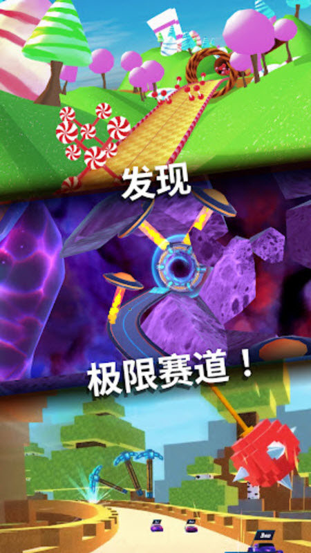竞赛车手(3)