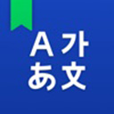 Naver词典安卓版