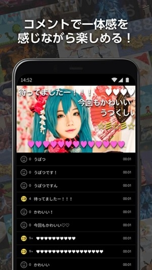niconico手机免费版