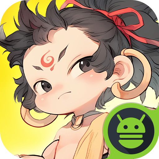 封神让我来