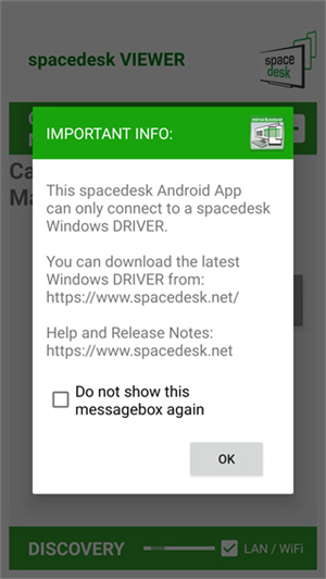 Spacedesk安卓免费版图1