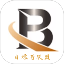 白嫖者联盟官方正版 V5.1.5