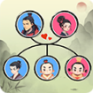 三国人生 V1.00