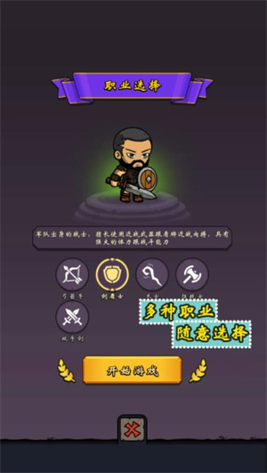牢游纪