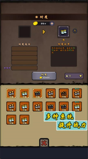 牢游纪