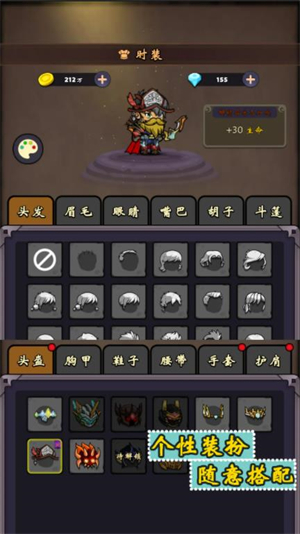 牢游纪