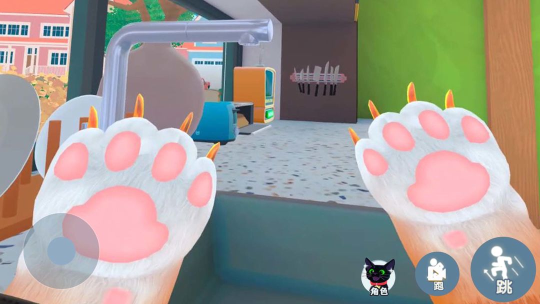 我是一只猫免费原版图1