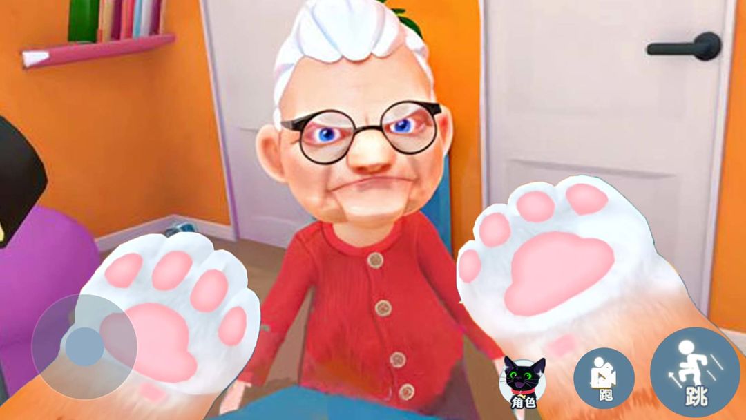我是一只猫免费原版图2