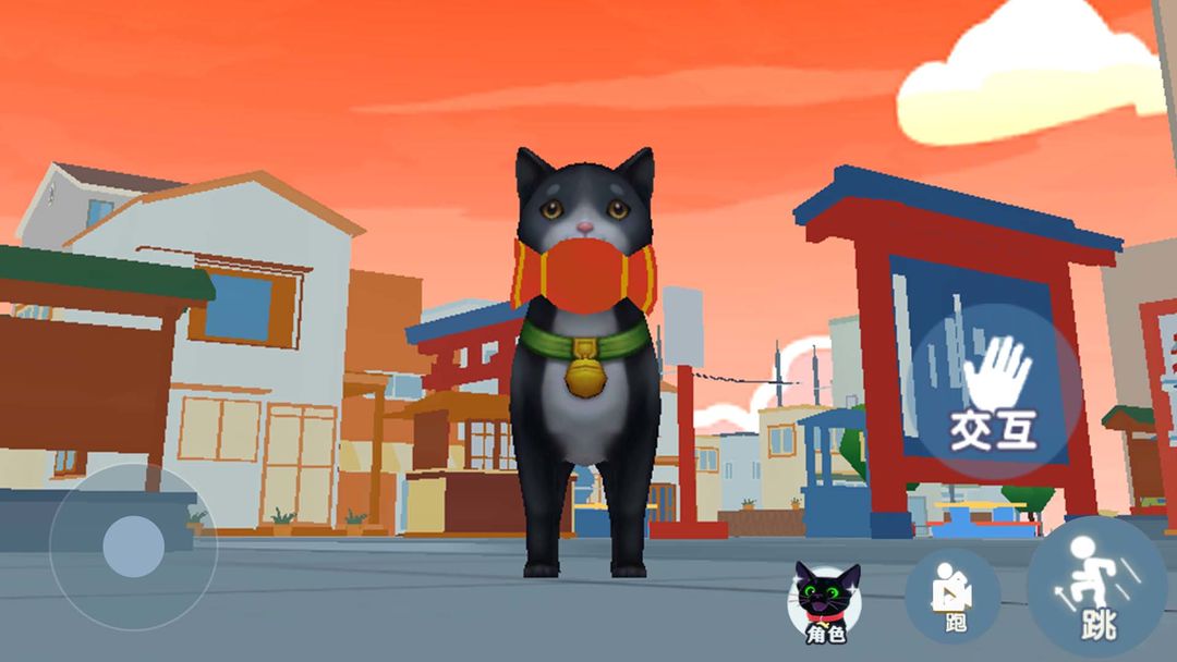 我是一只猫免费原版图4