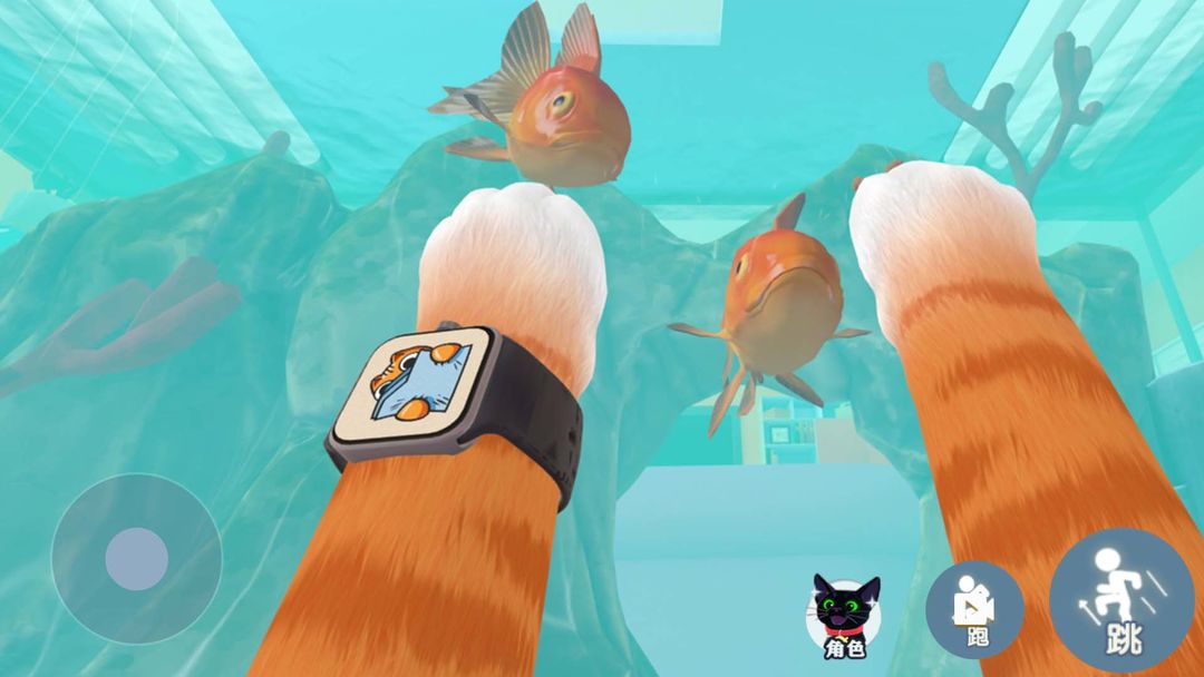 我是一只猫免费原版图3