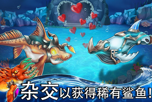 海怪城市(3)