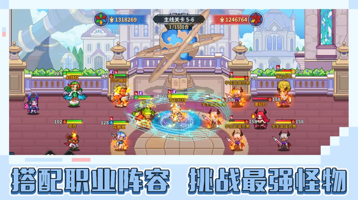龙王大人图3