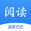 道客巴巴免费原版