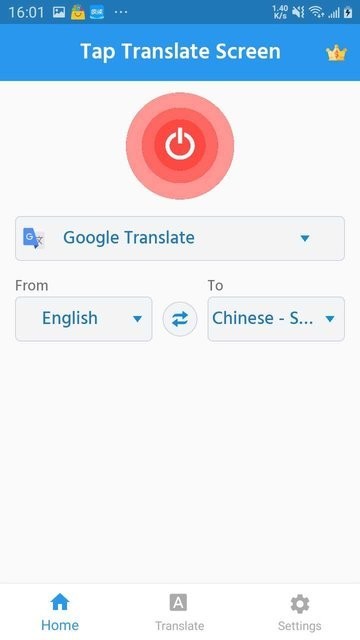 Tap Translate Screen翻译器图1