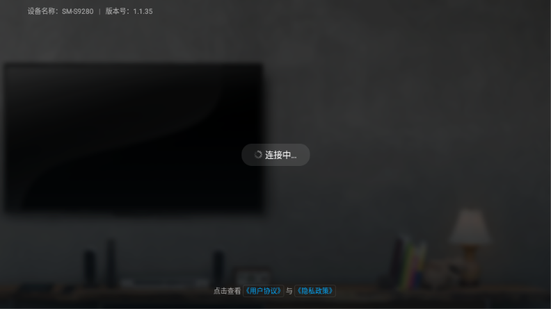 酷狗云播放直装版(1)