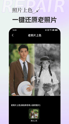 妙影(3)