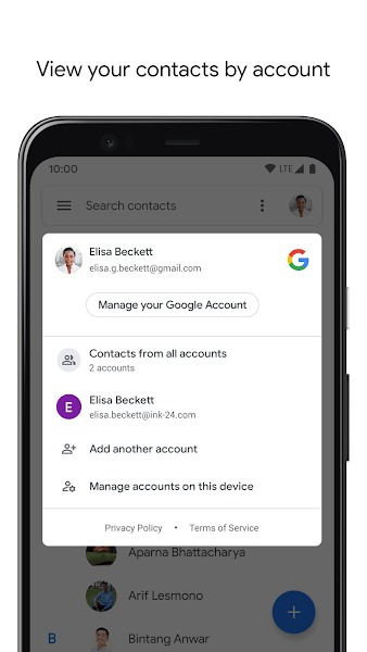 Google通讯录同步图1