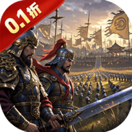 极武尊 V1.8.0