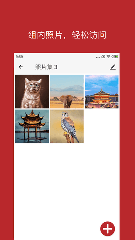 月犬云盾图4
