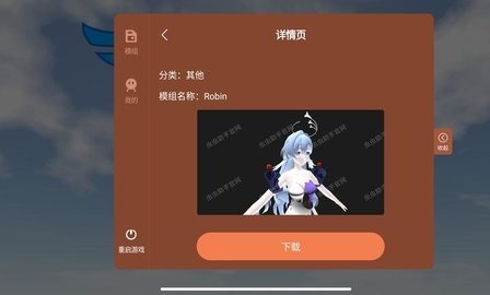 简单飞行