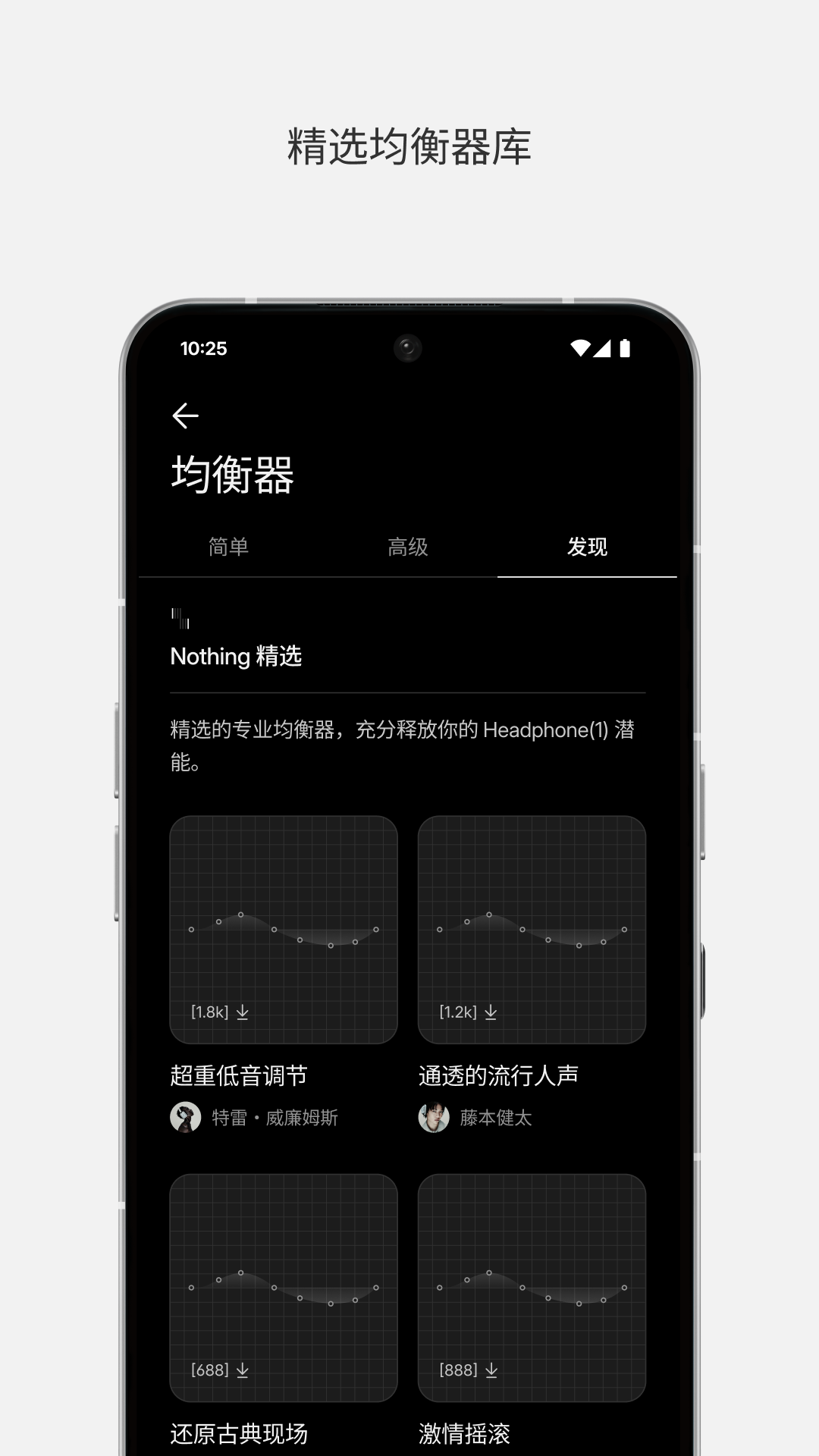 Nothing X图3