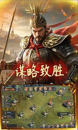 极武尊图2